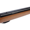 Пневматическая винтовка CROSMAN Optimus R8-C01K77